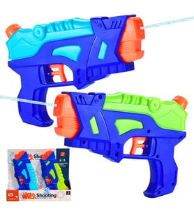 Su Tabancası 2'li Set 20 cm Pompalı Su Tabancası 3+ Yaş