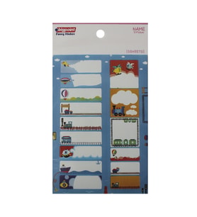 Bigpoint Sticker School Ulaşım 5 Yaprak x 15 Adet