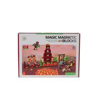 66011 Manyeti̇k Puzzle 122 Parça