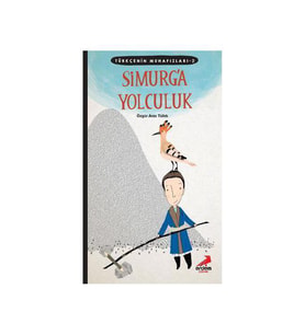 Simurg'a Yolculuk / Türkçenin Muhafızları 2 - Özgür Aras Tüfek - Erdem Yayınları