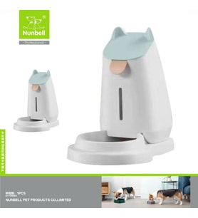Nunbell Damacana Mama Kabı 3200ml