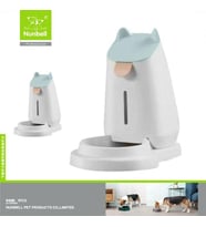 Nunbell Damacana Mama Kabı 3200ml