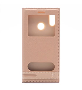 Huawei P20 Lite Kılıf Elite Kapaklı Kılıf (Gold)