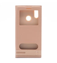 Huawei P20 Lite Kılıf Elite Kapaklı Kılıf (Gold)