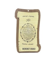 Bereket Duası Ahşap Duvar Süsü