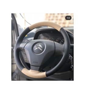 Citroen Nemo Çift Renk Deri Direksiyon Kılıfı