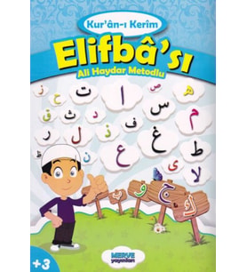 Ali Haydar Metodlu Kuranı Kerim Elifbası (Mavi)