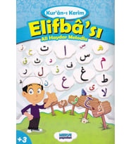 Ali Haydar Metodlu Kuranı Kerim Elifbası (Mavi)