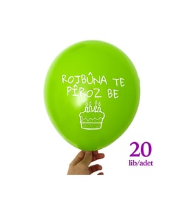 Kürtçe Doğum Günü Balonu - YEŞİL (20 adet) - Rojbuna Te Piroz Be 12 inç - 30 cm (Çok Renkli-Multı)
