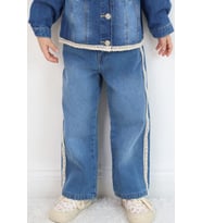 Breeze Kız Çocuk Jean Pantolon Yanları Şerit Güpür Detaylı 3-7 Yaş, Koyu Mavi