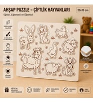 Ahşap Puzzle - Çiftlik Hayvanları: Eğitici ve Öğretici Okul Öncesi Zeka Oyunu (20x13 cm)