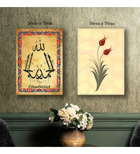 elhamdülillah ve çiçek tablo resim kanvas 2 adet 50x70