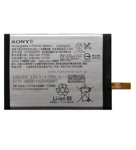Sony Xperia Xz2 H8266 Batarya Pil Lıp1655Erpc