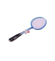 Avessa MB-61039 Badminton Raket Set (Karışık)