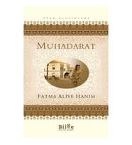 Muhadarat