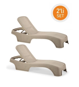 Omnipazar SY-2536 Bej Renk Brezza Royal Rattan Lüks Şezlong 2'li Set