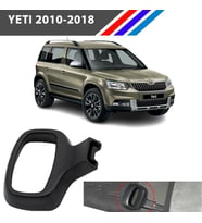 OTOZET Skoda Yeti Ön Sol Koltuk Kaydırma Ayar Kolu Sürücü Tarafı 2010-2018 3C0881253A