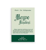 Meyve Risalesi Normal Boy (10x16)