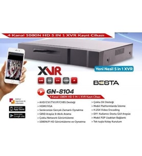 MCG  AHD DVR 4 Kanal Kamera Kayıt Cihazı KD-4255
