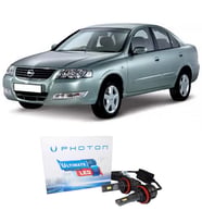 Nissan Almera Led Xenon Kısa Far Ampulü H7 Ultimate Yeni Seri Beyaz 2005+