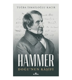 Hammer