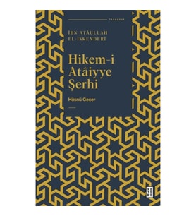 Hikem-i Ataiyye Şerhi