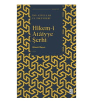 Hikem-i Ataiyye Şerhi