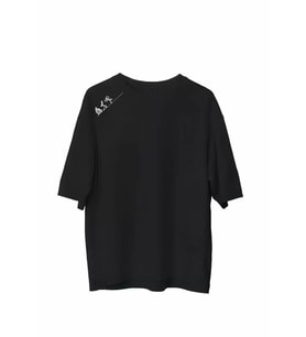 Unisex Bisiklet Yaka Baskılı Oversize T-Shirt - Siyah