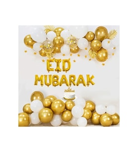 Ramazan Balon Seti Festivali Parti Dekorasyon Balonları Eid