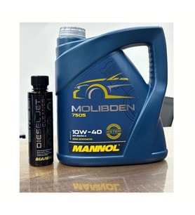 2025 Üretimli 10W40 Molibdenli 5L Motor Yağı ve Diesel Jet Cleaner Dizel Enjektör Temizleyici
