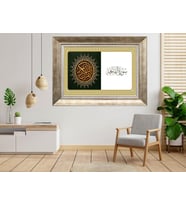 Gümüş Çerçeveli Tablo nb1806