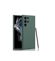 Samsung Galaxy S22 Ultra Uyumlu Kılıf Zore Silikon Kıpta Kapak (Koyu Yeşil)