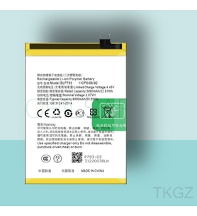 Tkgz - OPPO REALME C15 - BLP-793 - Uyumlu Pil - Servis Sıfır