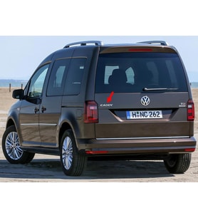VW Caddy 2016-2020 Arka Bagaj Kapağı Caddy Yazısı 2K5853687