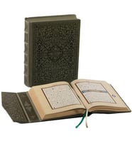 Orta Boy Hakiki Deri Lüks Kutulu Kuran-ı Kerim (Yeşil Renk)