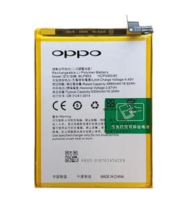 Oppo A54S - Blp805 - Uyumlu Pil Sıfır - Servis