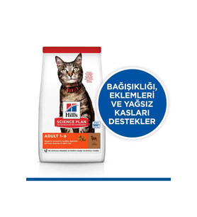 Hills Optimal Care Kuzu Etli Yetişkin Kedi Maması 1,5 Kg.
