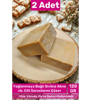 #bitkiselsabun Güzel Kokulu El Yüz Saç Vücut Orijinal Bitkisel %100 Zeytinyağlı Sabun 120g - 2 Adet