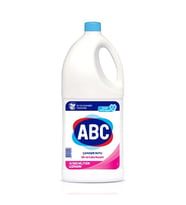 Northcity Çamaşır Suyu Kir-Leke 4kg - Güçlü Leke Çıkarıcı ve Beyazlatıcı