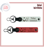 Yeni Mezuna Özel Armağan, Ay Yıldız TC Desenli İsim Yazılı 2’li Anahtarlık Seti, Beyaz-Nar Çiçeği