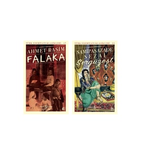 Sergüzeşt (günümüz Türkçesiyle) + Falaka- 2 Kitap Set - Iş Bankası Özel Set Sergüzeşt (günümüz Türkç
