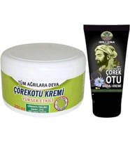 Süper Çörek Otu Bakım 200 ml + Ibni Sina Çörek Otu 50 ml
