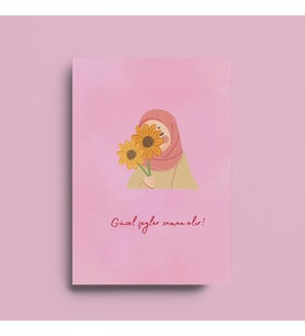 Güzel Şeyler Zaman Alır İslami Defter (Ayet-Hadisli)