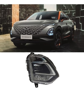 Chery Omoda 5 Sisli Yüksek Paket Far Lambası Sağ 2022-2024