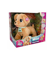 Sunman Milo İnteraktif Peluş Köpek Tasmalı Sevimli Eğlenceli Peluş Köpek Milo