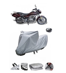 Arora AR 180-16 C  Su Geçirmez Motosiklet Brandası ARKA ÇANTA UYUMLU