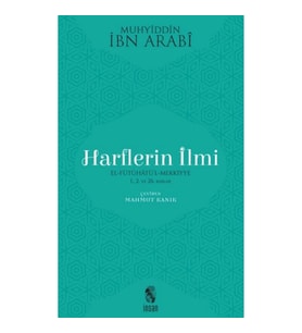 Harflerin İlmi