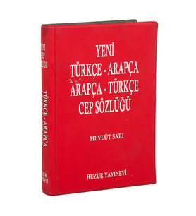 Babalar Günü Hediyesi - Yeni Türkçe Arapça - Arapça Türkçe Cep Sözlüğü