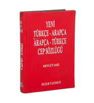 Babalar Günü Hediyesi - Yeni Türkçe Arapça - Arapça Türkçe Cep Sözlüğü