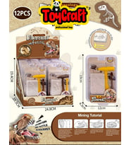 ToyCraft DinoKazı Dinazor Fosil Arkeoloji Seti Fosil Kazı Seti Dinozor
